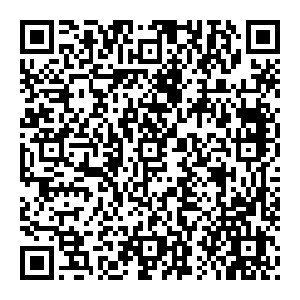 ZATCA QR Code